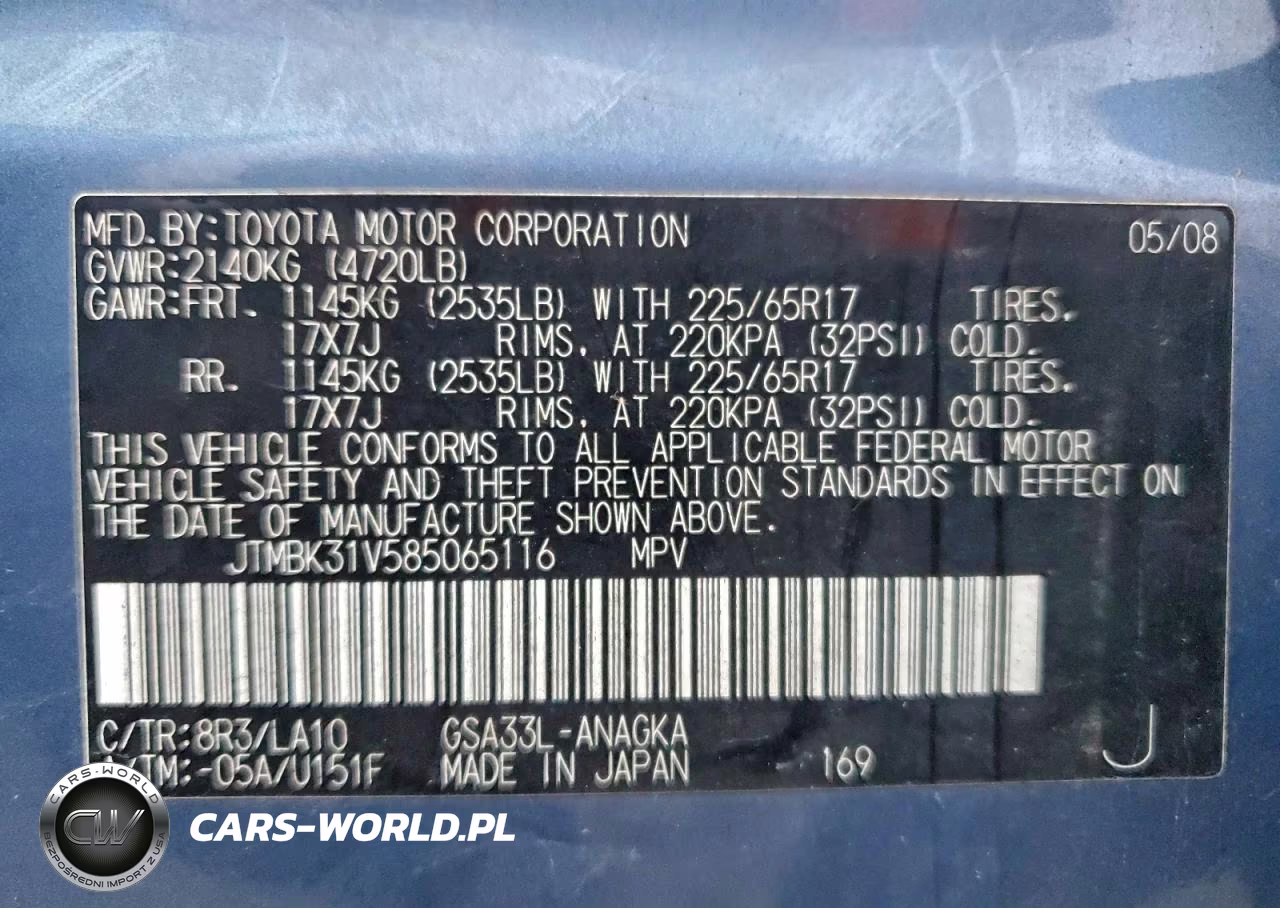 2008 Toyota Rav4 Limited VIN:JTMBK31V585065116 - 13