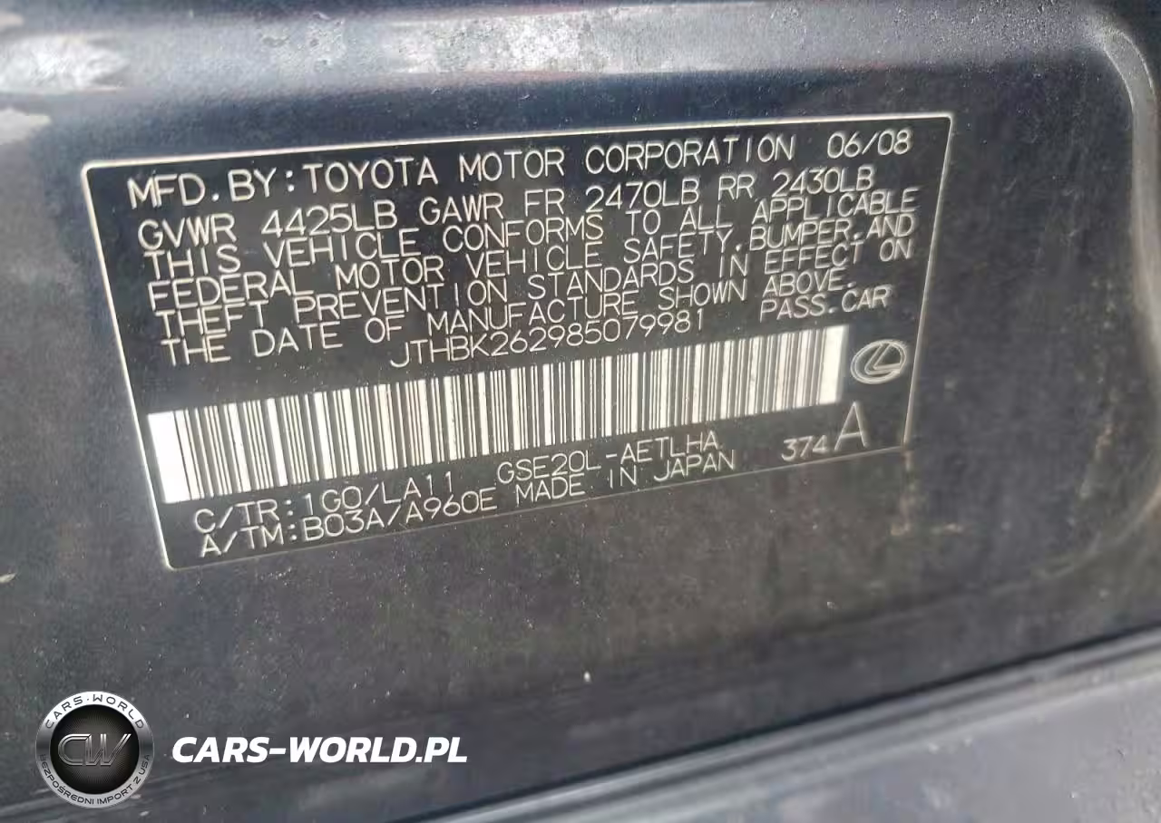 2008 Lexus Is 250 VIN:JTHBK262985079981 - 13