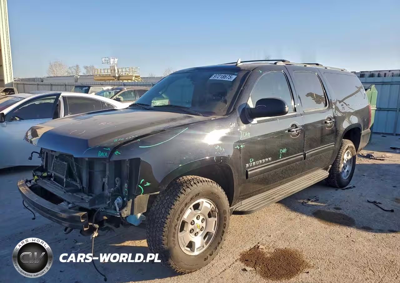 2013 Chevrolet Suburban K1500 Lt