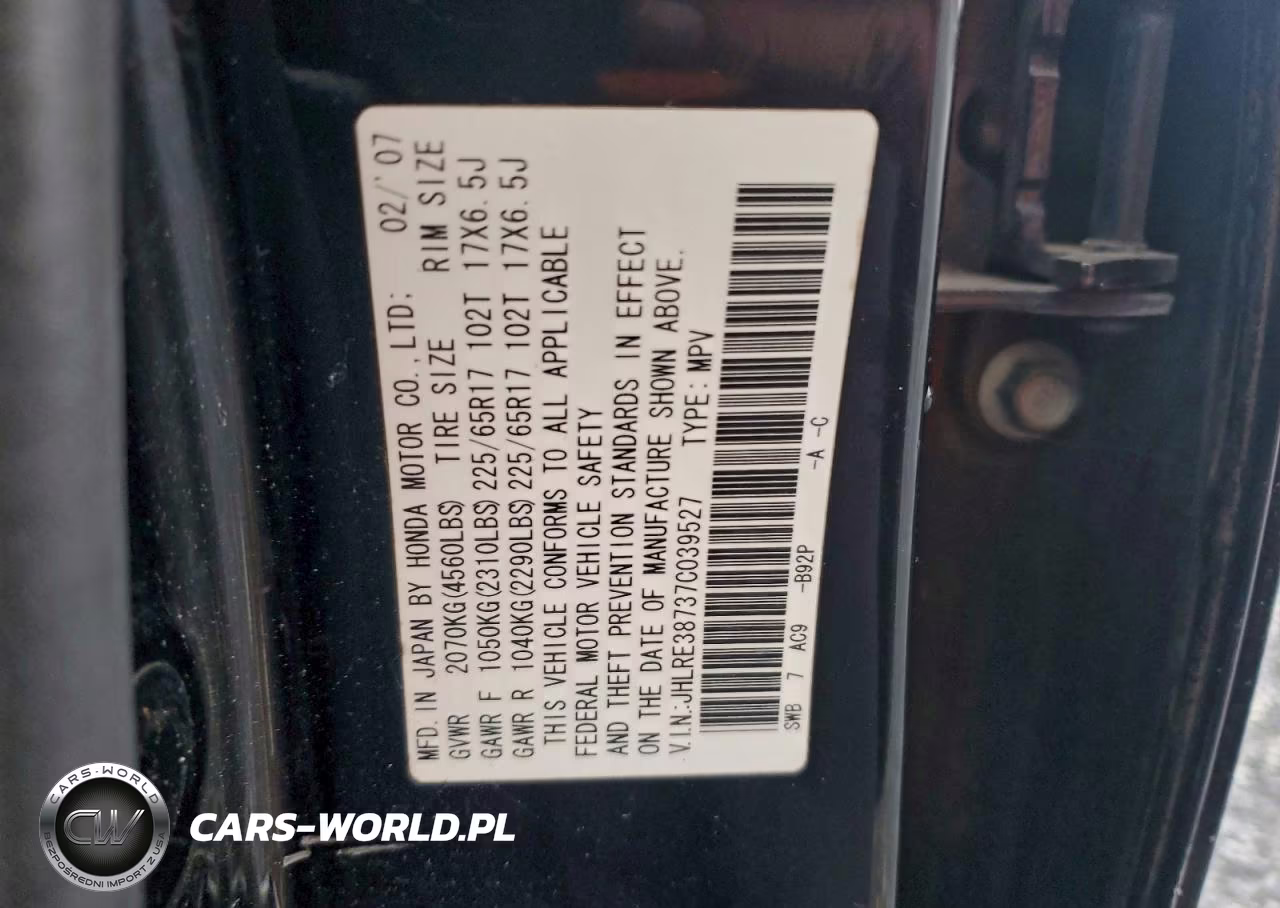 2007 Honda Cr-V Exl VIN:JHLRE38737C039527 - 12