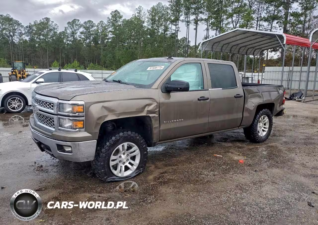 2014 Chevrolet Silverado C1500 Lt