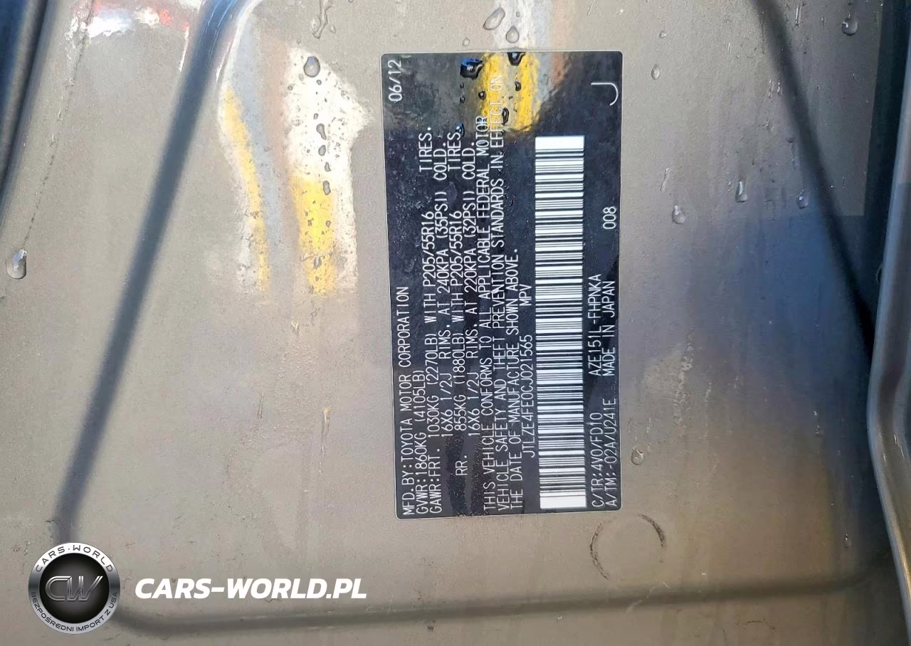 2012 Scion Xb Base VIN:JTLZE4FE0CJ021565 - 12
