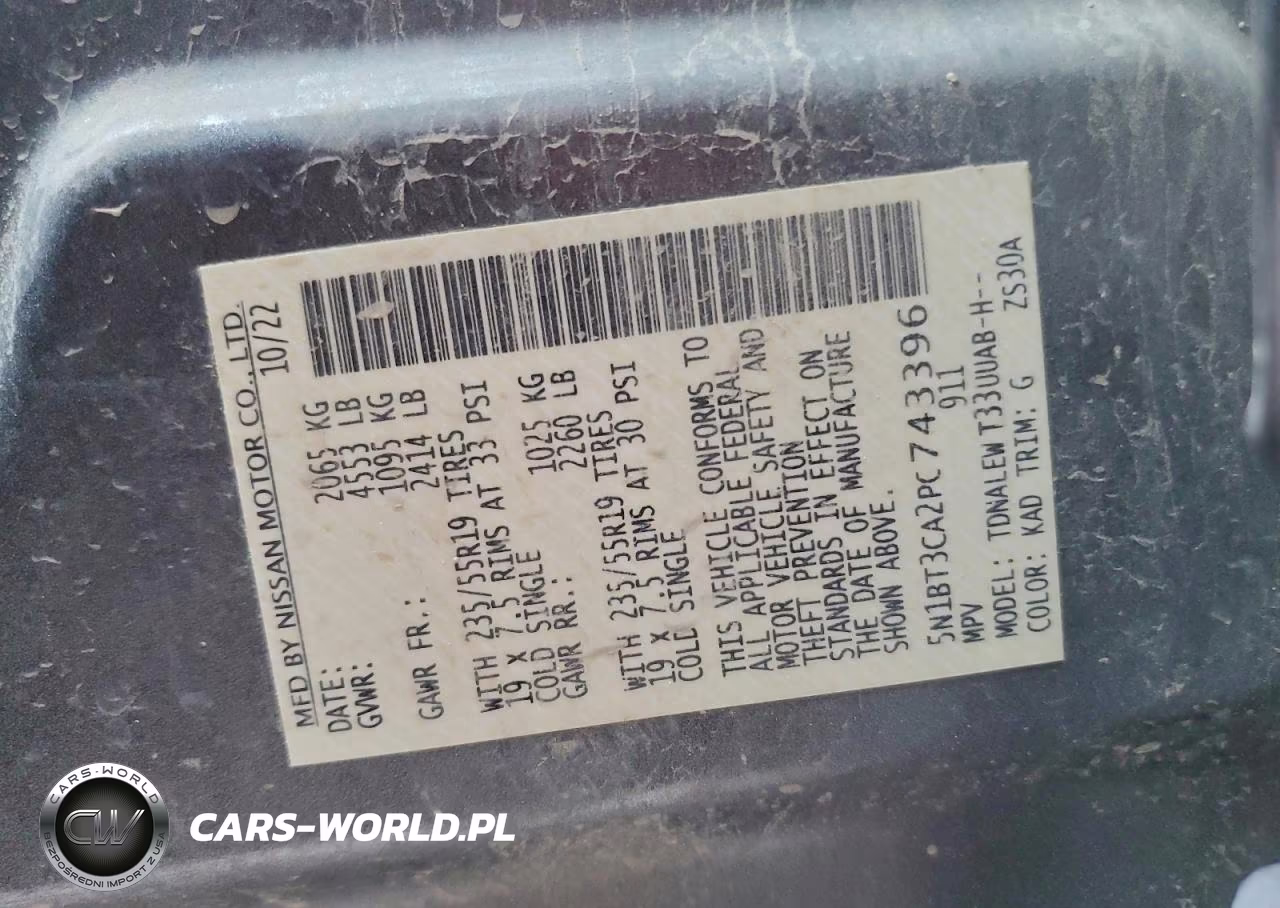 2023 Nissan Rogue Sl VIN:5N1BT3CA2PC743396 - 12