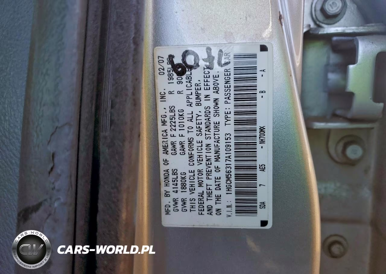 2007 Honda Accord Se VIN:1HGCM56317A109153 - 12