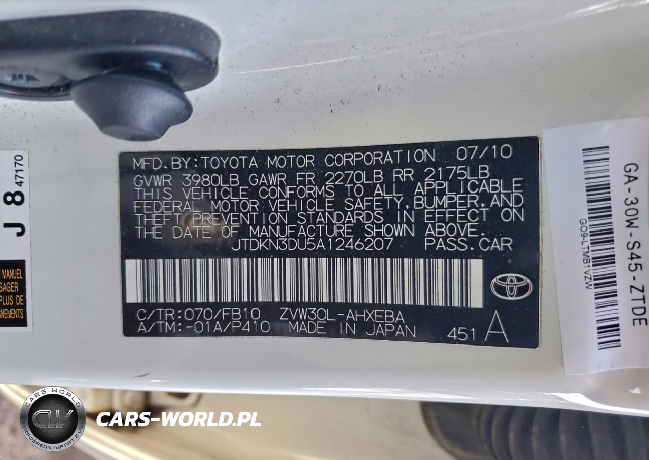 2010 Toyota Prius Ii VIN:JTDKN3DU5A1246207 - 12