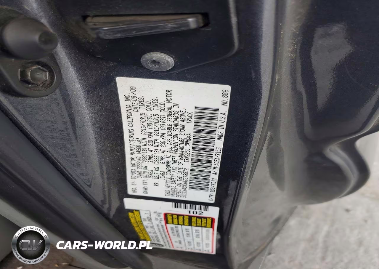 2010 Toyota Tacoma Access Cab VIN:5TETX4CNXAZ673872 - 12