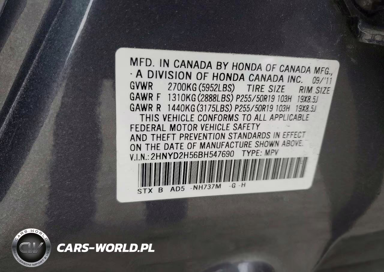 2011 Acura Mdx Advance VIN:2HNYD2H56BH547690 - 13