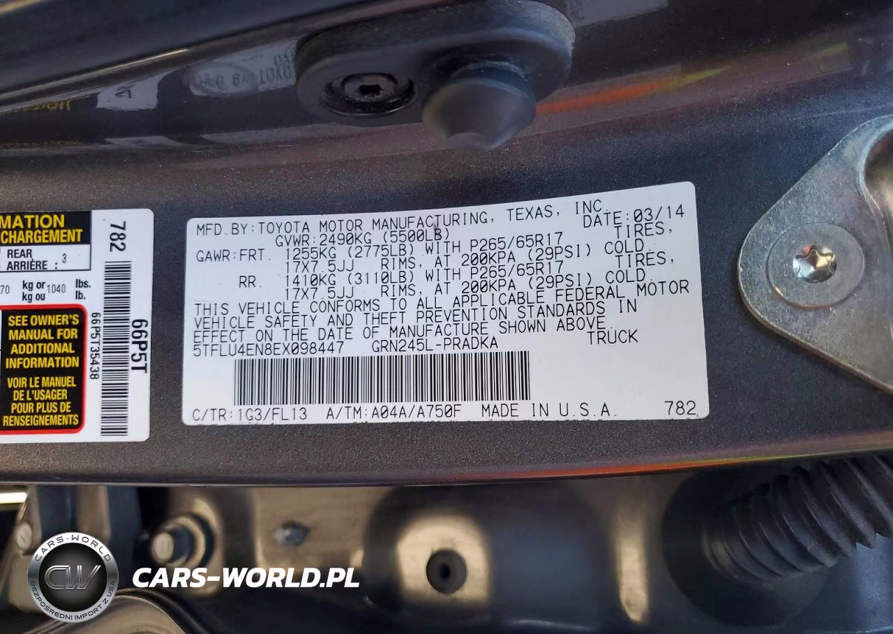 2014 Toyota Tacoma Double Cab VIN:5TFLU4EN8EX098447 - 12