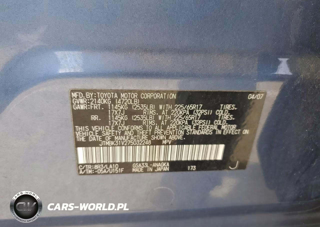 2007 Toyota Rav4 Limited VIN:JTMBK31V275032248 - 14