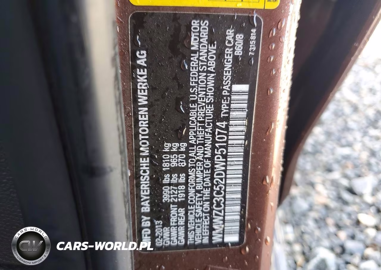 2013 Mini Cooper S Countryman VIN:WMWZC3C52DWP51074 - 13