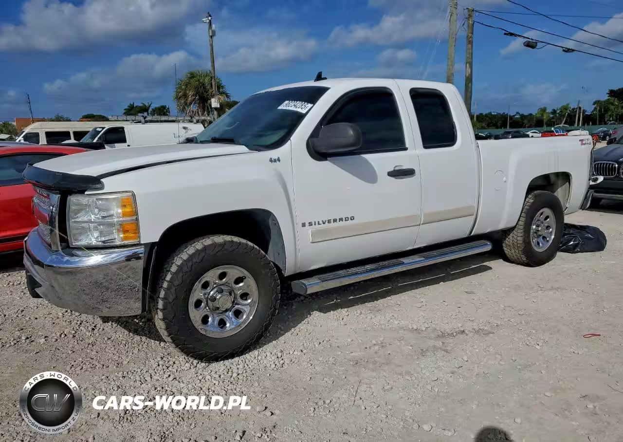 2012 Chevrolet Silverado K1500 Ls