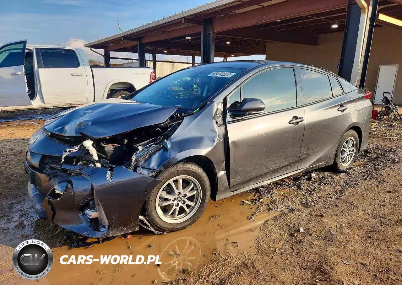 2017 Toyota Prius Prime Advanced