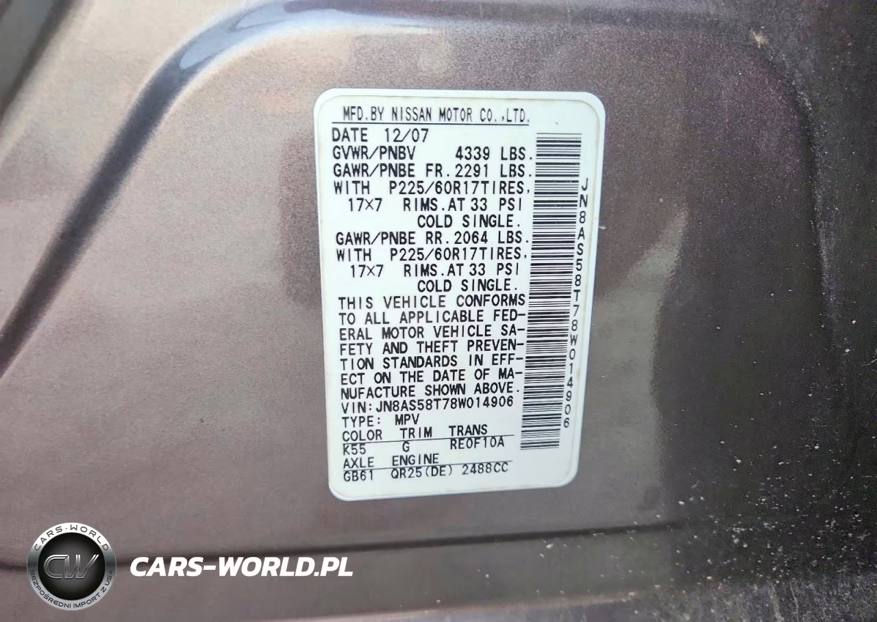 2008 Nissan Rogue S VIN:JN8AS58T78W014906 - 13