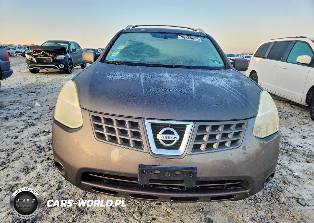 2008 Nissan Rogue S VIN:JN8AS58T78W014906 - 5