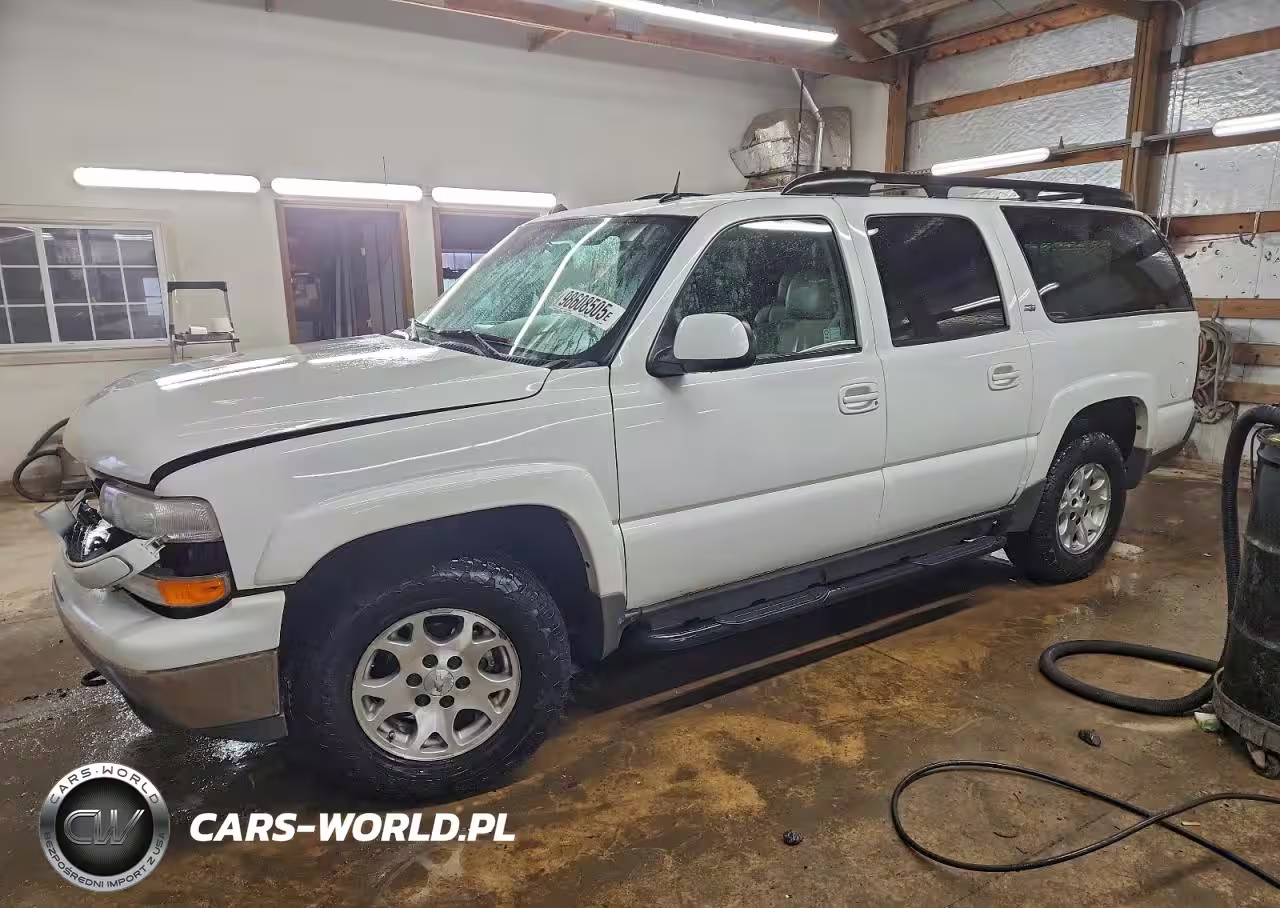 2005 Chevrolet Suburban K1500