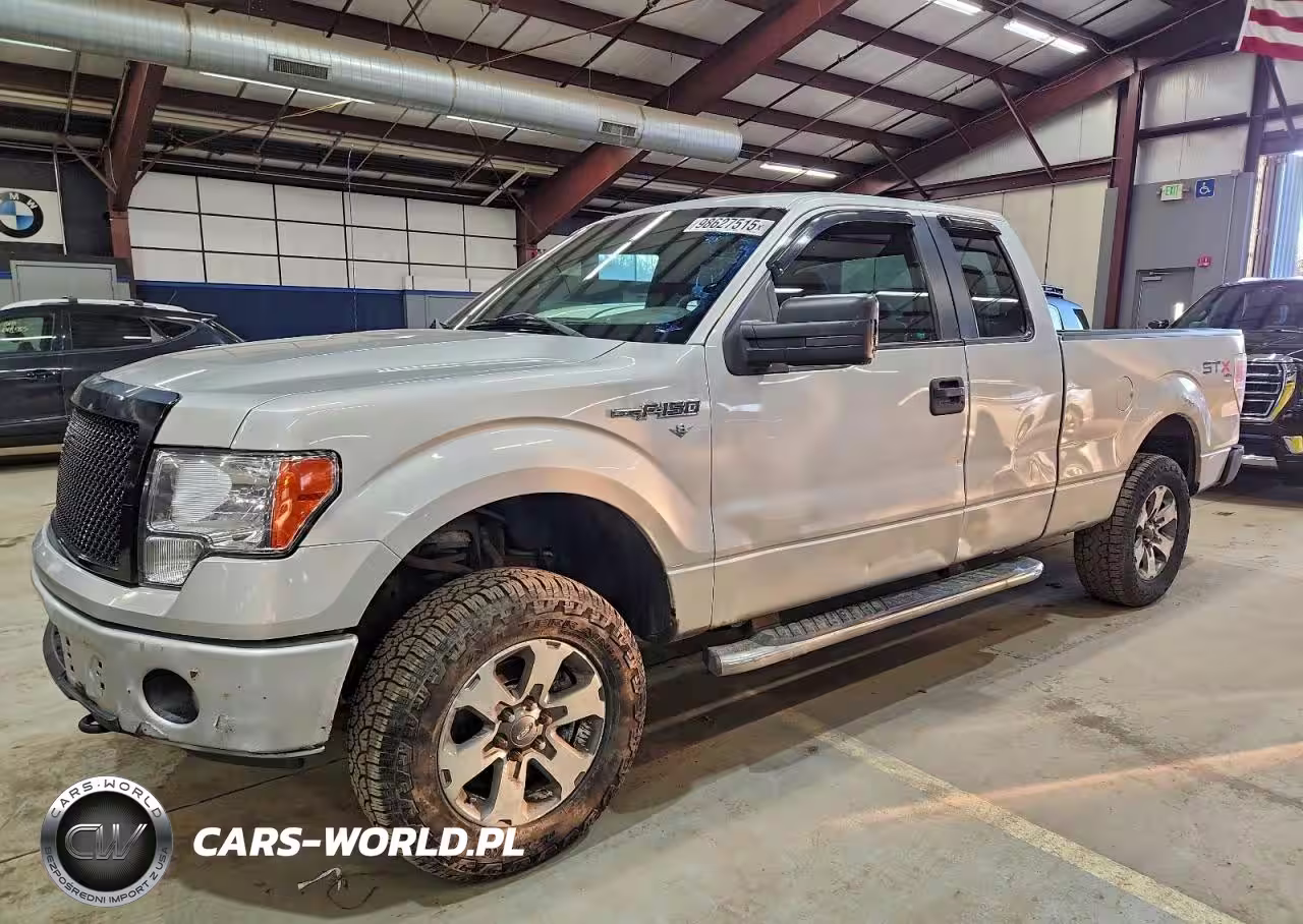2013 Ford F150 Super Cab