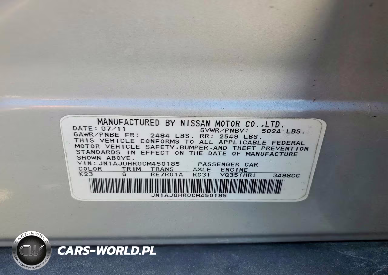 2012 Infiniti Ex35 Base VIN:JN1AJ0HR0CM450185 - 12