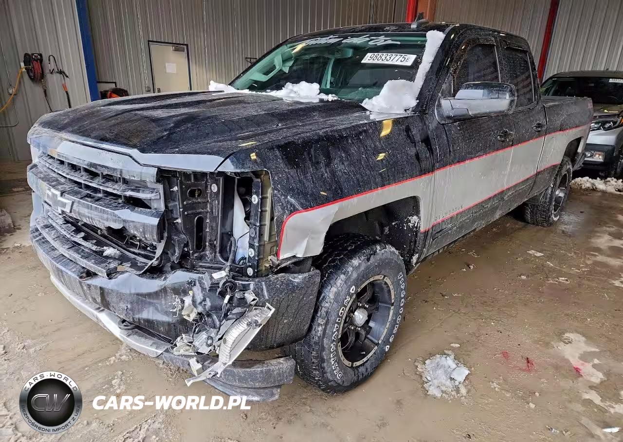 2017 Chevrolet Silverado K1500 Lt