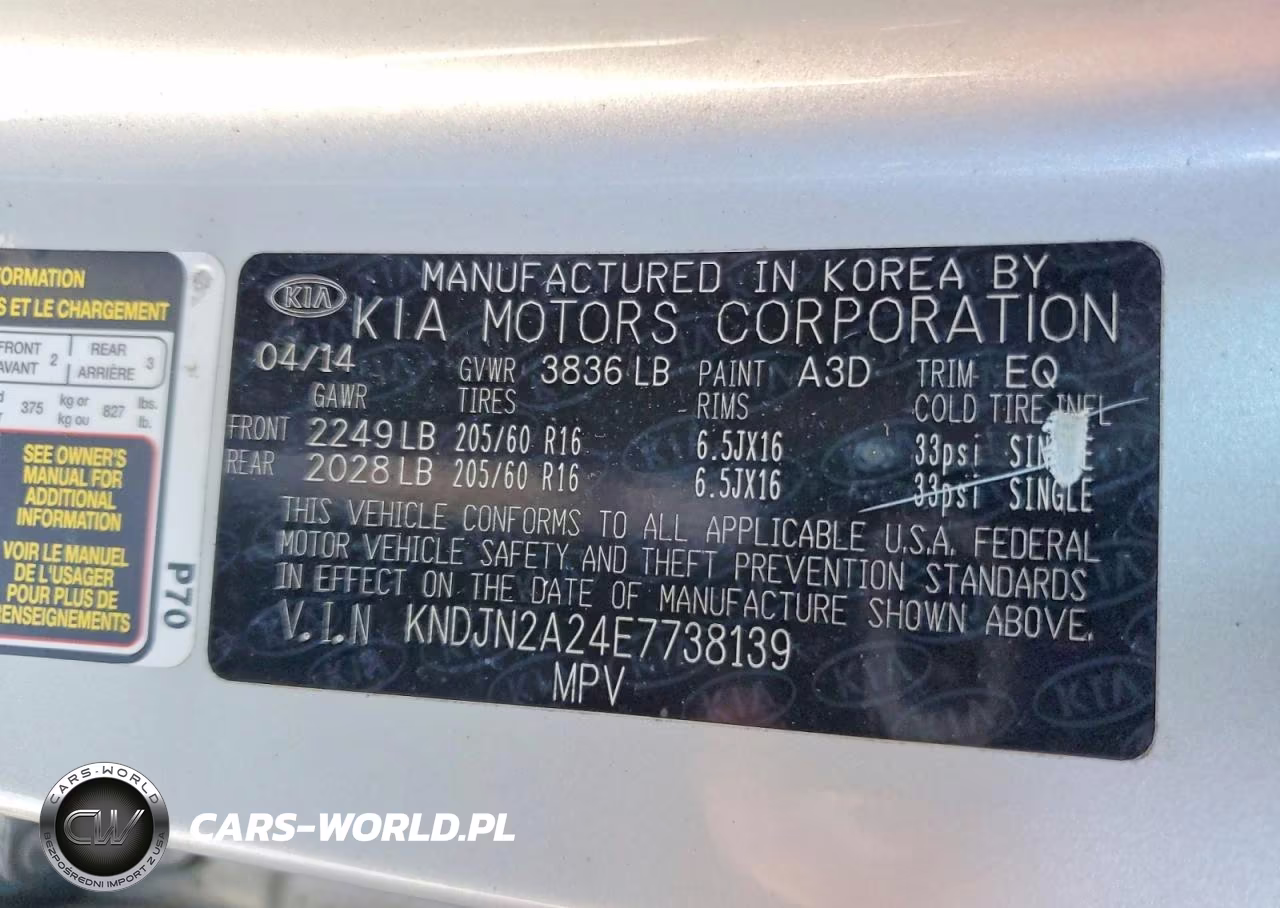 2014 Kia Soul VIN:KNDJN2A24E7738139 - 12