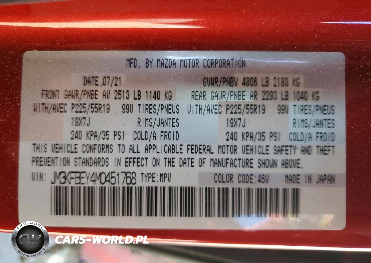 2021 Mazda Cx-5 Signature VIN:JM3KFBEY4M0451768 - 12