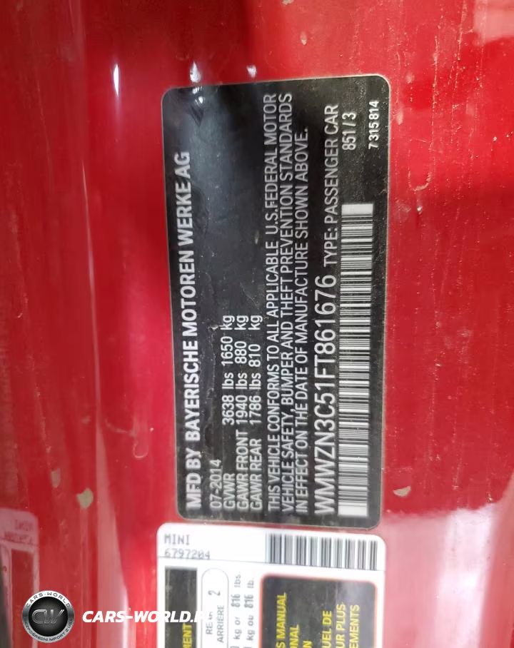 2015 Mini Cooper VIN:WMWZN3C51FT861676 - 12
