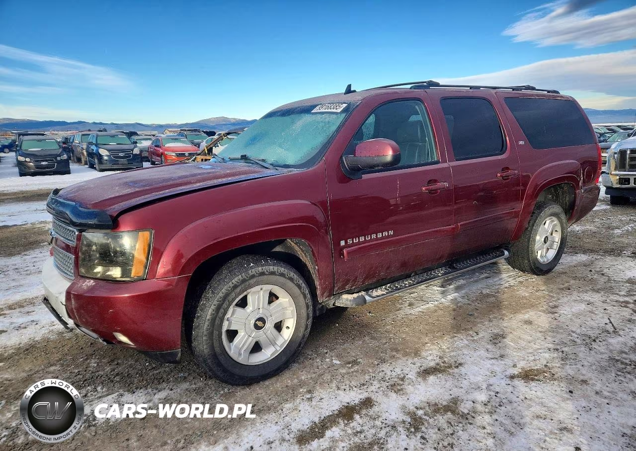 2009 Chevrolet Suburban K1500 Lt