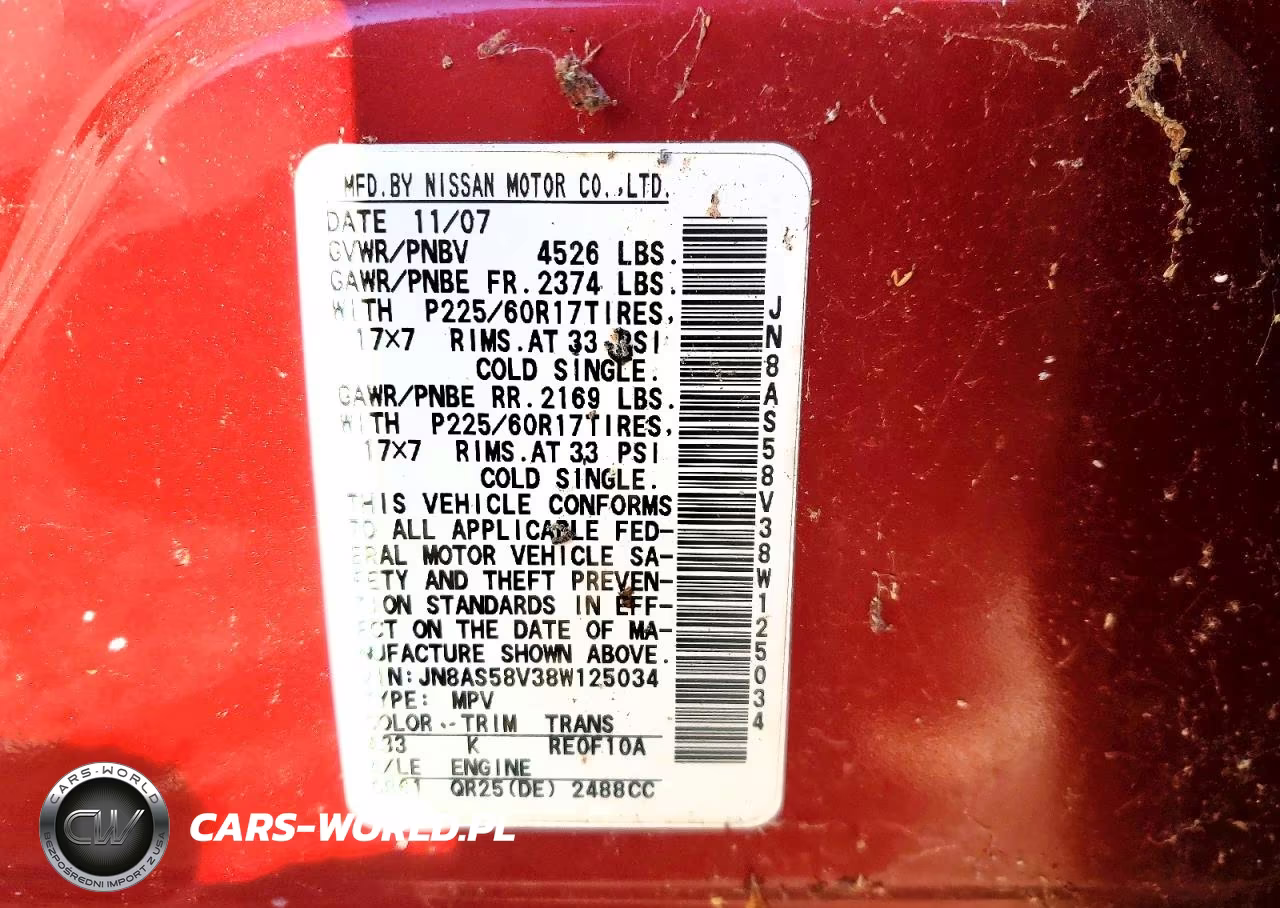 2008 Nissan Rogue S VIN:JN8AS58V38W125034 - 13