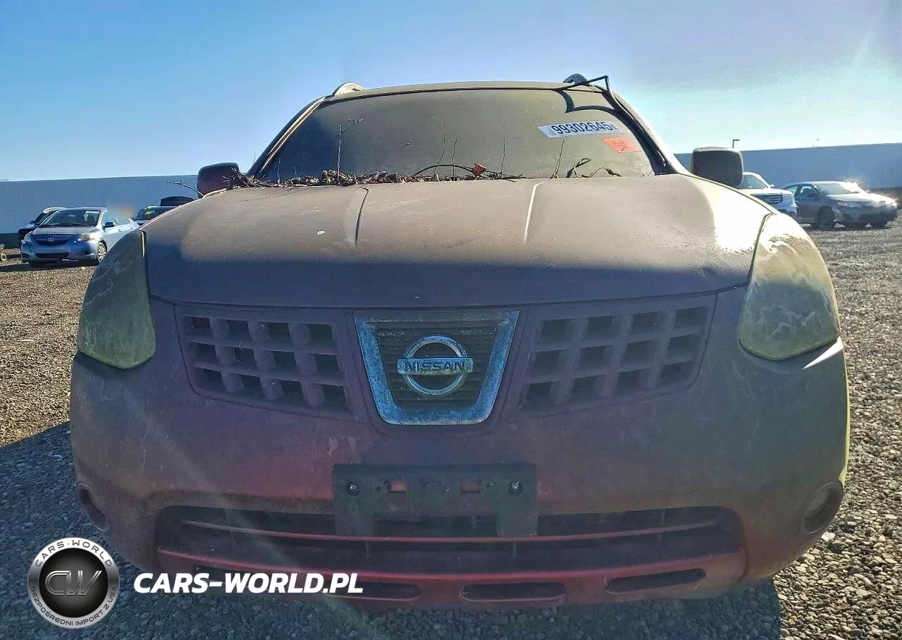 2008 Nissan Rogue S VIN:JN8AS58V38W125034 - 5