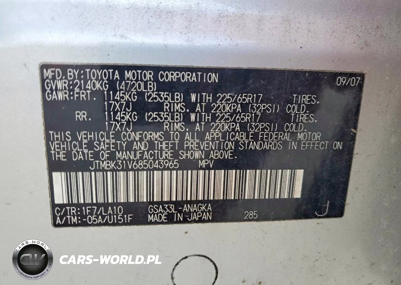 2008 Toyota Rav4 Limited VIN:JTMBK31V685043965 - 14