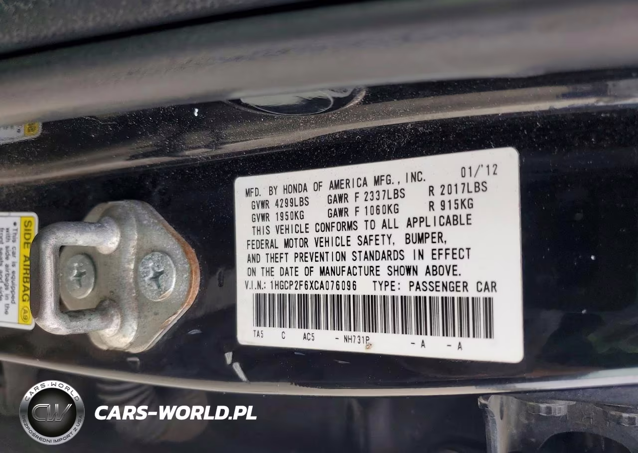 2012 Honda Accord VIN:1HGCP2F6XCA076096 - 12