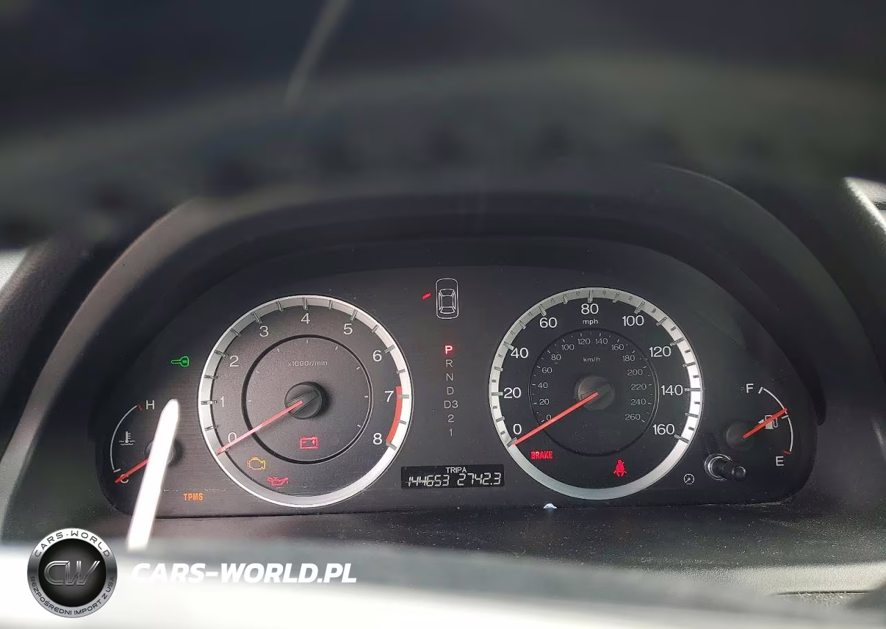 2012 Honda Accord VIN:1HGCP2F6XCA076096 - 9