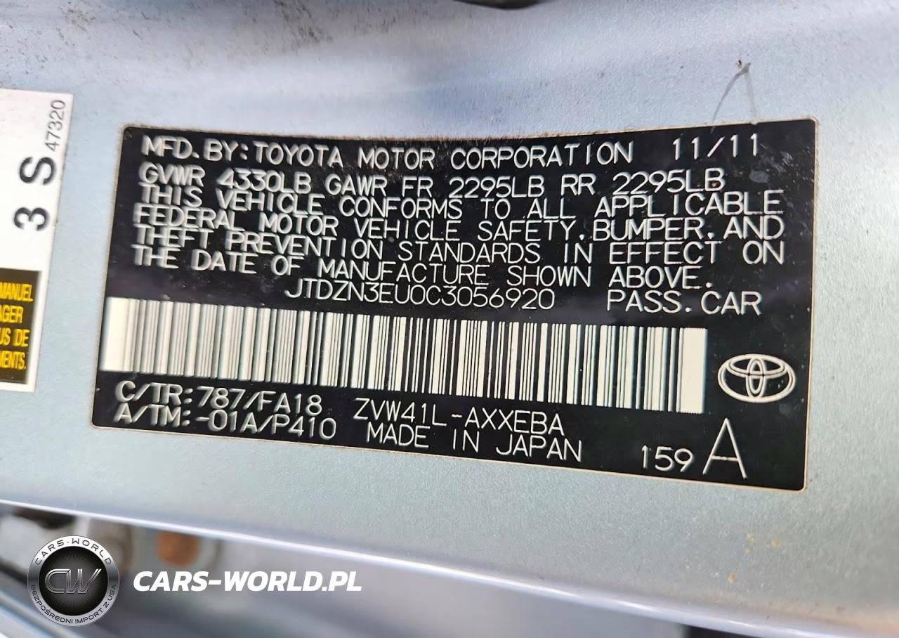2012 Toyota Prius V VIN:JTDZN3EU0C3056920 - 12