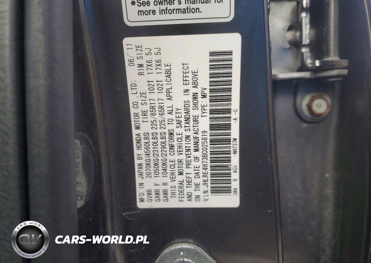 2011 Honda Cr-V Exl VIN:JHLRE4H73BC025819 - 14