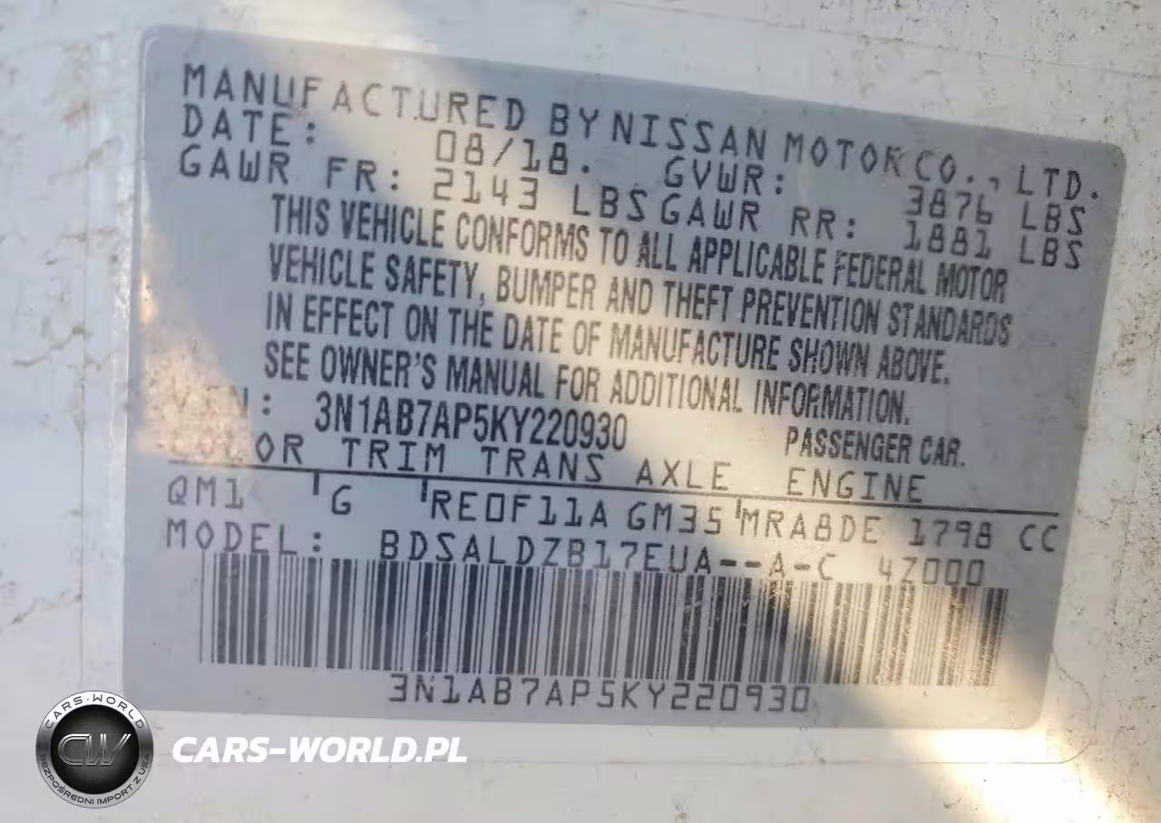 2019 Nissan Sentra S VIN:3N1AB7AP5KY220930 - 12
