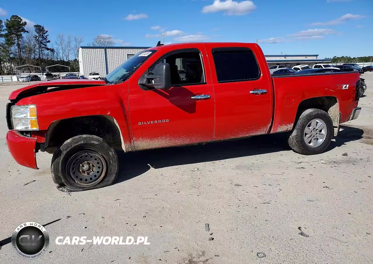 2012 Chevrolet Silverado K1500 Ls