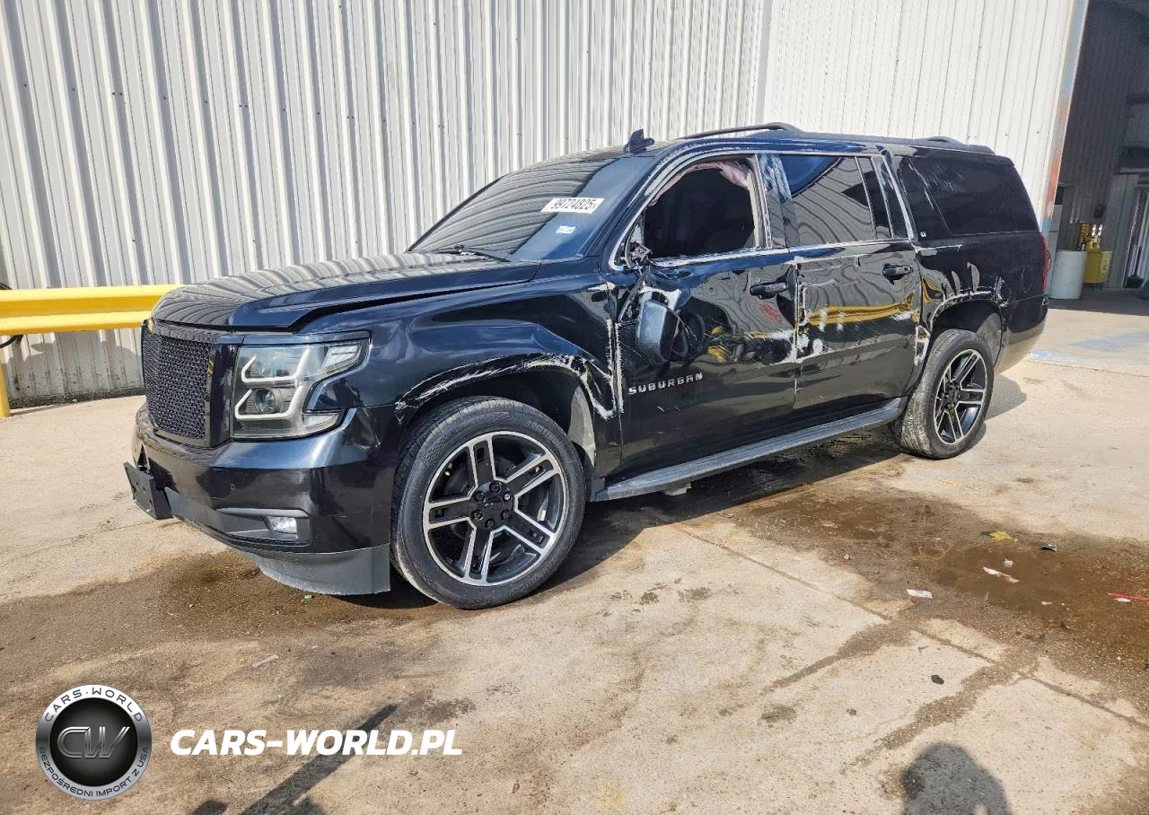 2020 Chevrolet Suburban C1500 Lt