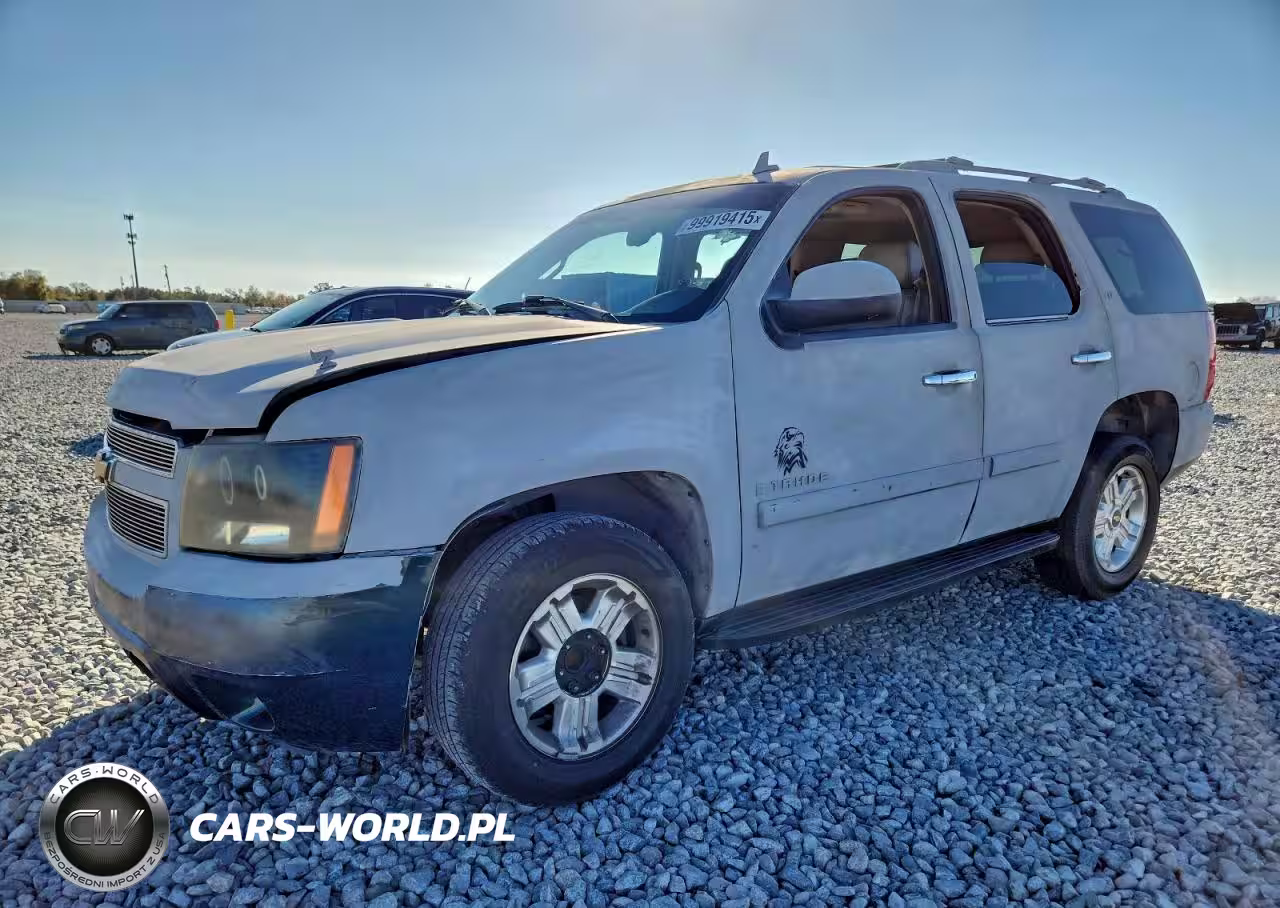 2007 Chevrolet Tahoe C1500