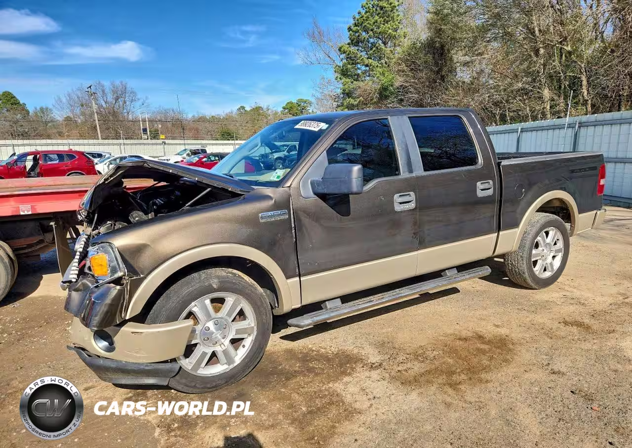 2008 Ford F150 Supercrew