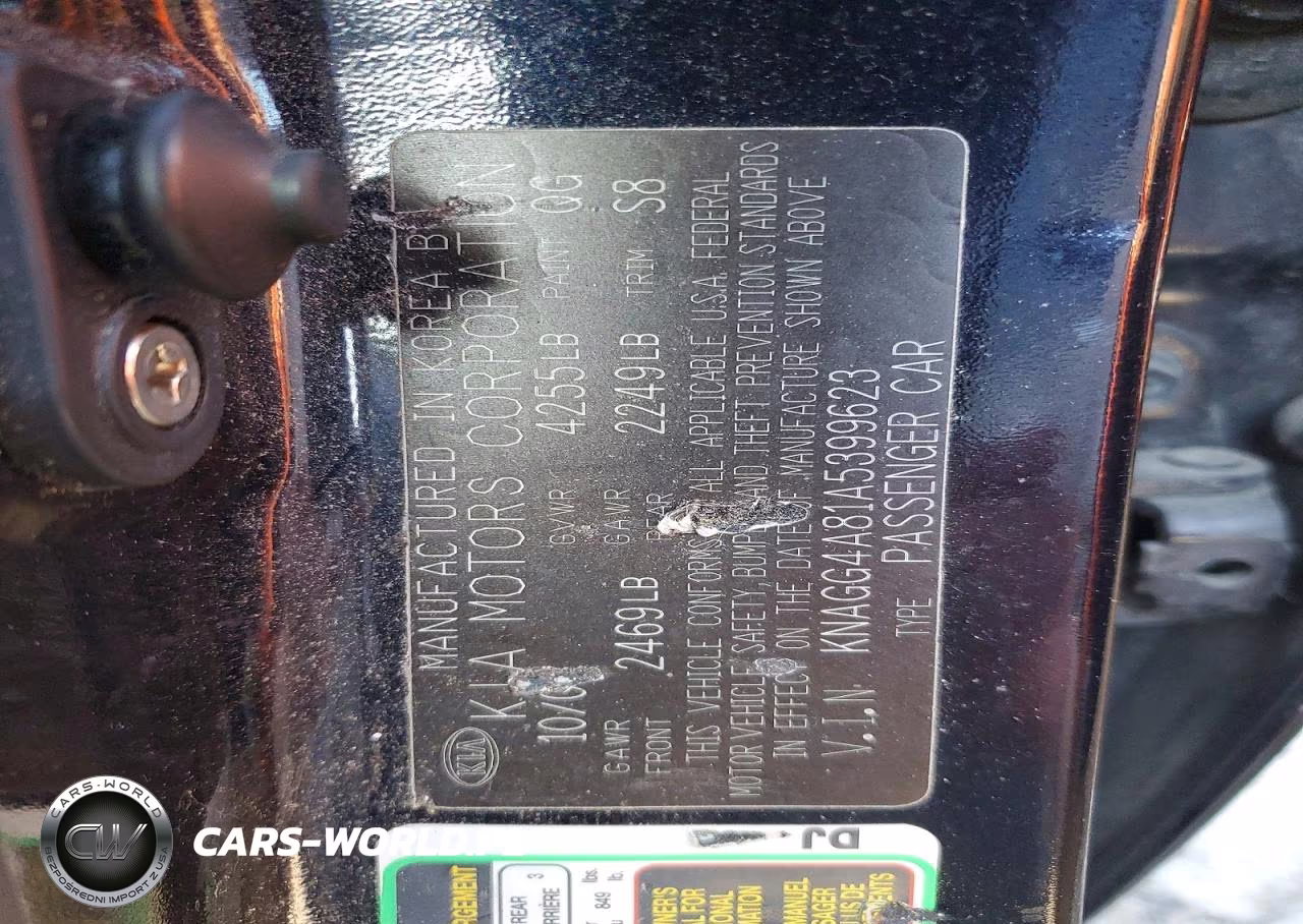 2010 Kia Optima VIN:KNAGG4A81A5399623 - 12