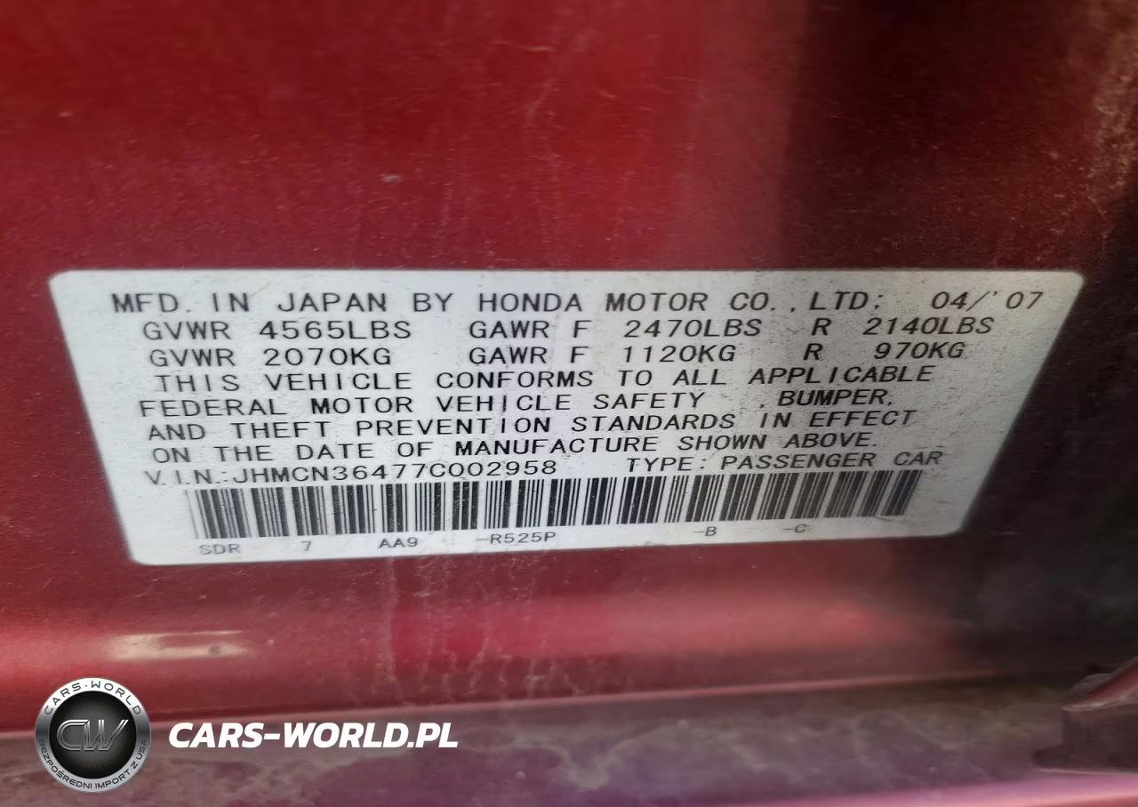 2007 Honda Accord Hybrid VIN:JHMCN36477C002958 - 12