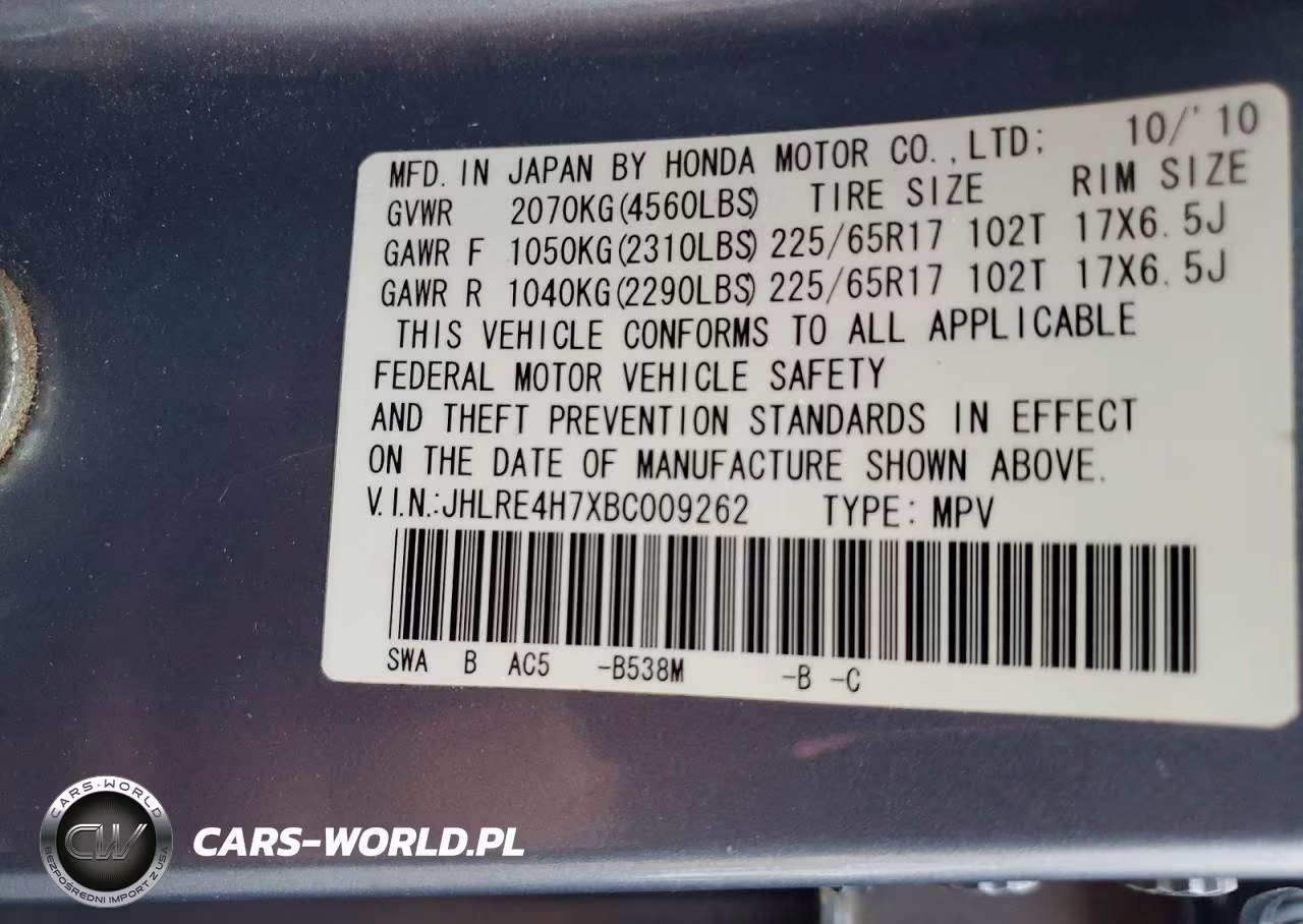 2011 Honda Cr-V Exl VIN:JHLRE4H7XBC009262 - 14