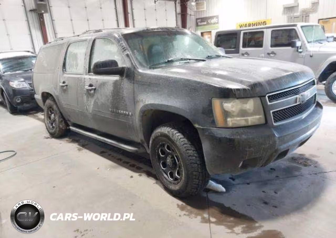 2007 Chevrolet Suburban K1500