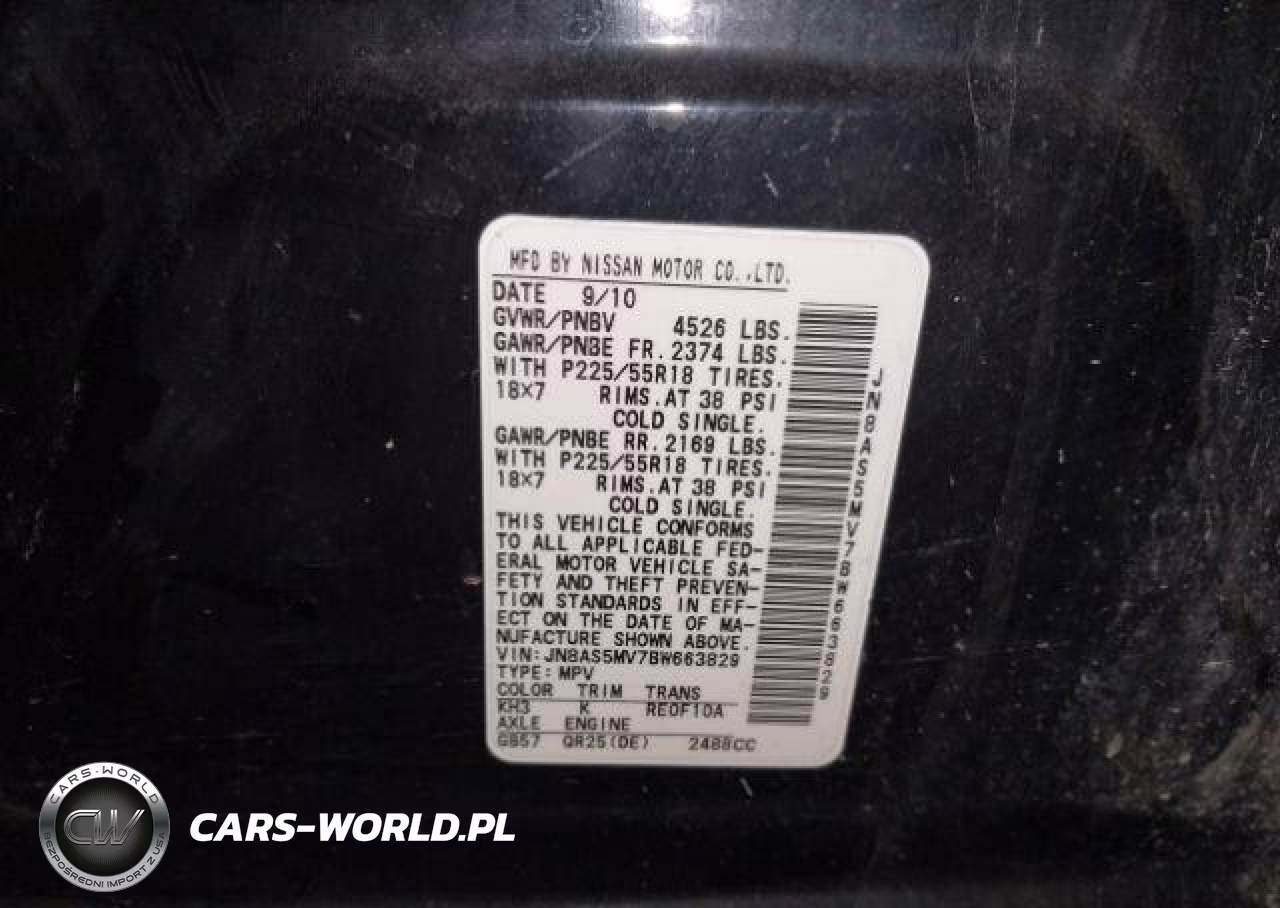 2011 Nissan Rogue S-Sv-Krom VIN:JN8AS5MV7BW663829 - 10
