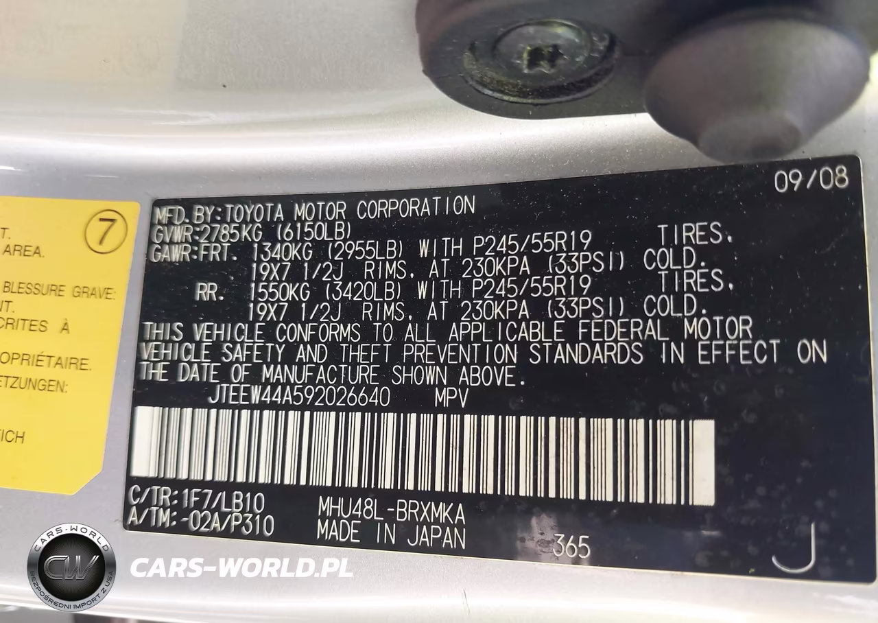 2009 Toyota Highlander Hybrid Limited VIN:JTEEW44A592026640 - 9