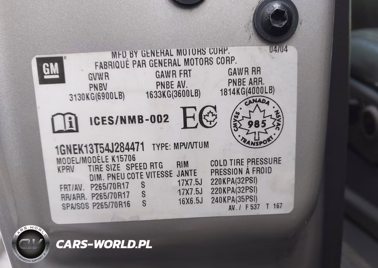 2016 BMW 320I xDrive VIN:WBA8E5G5XGNU19387 - 19