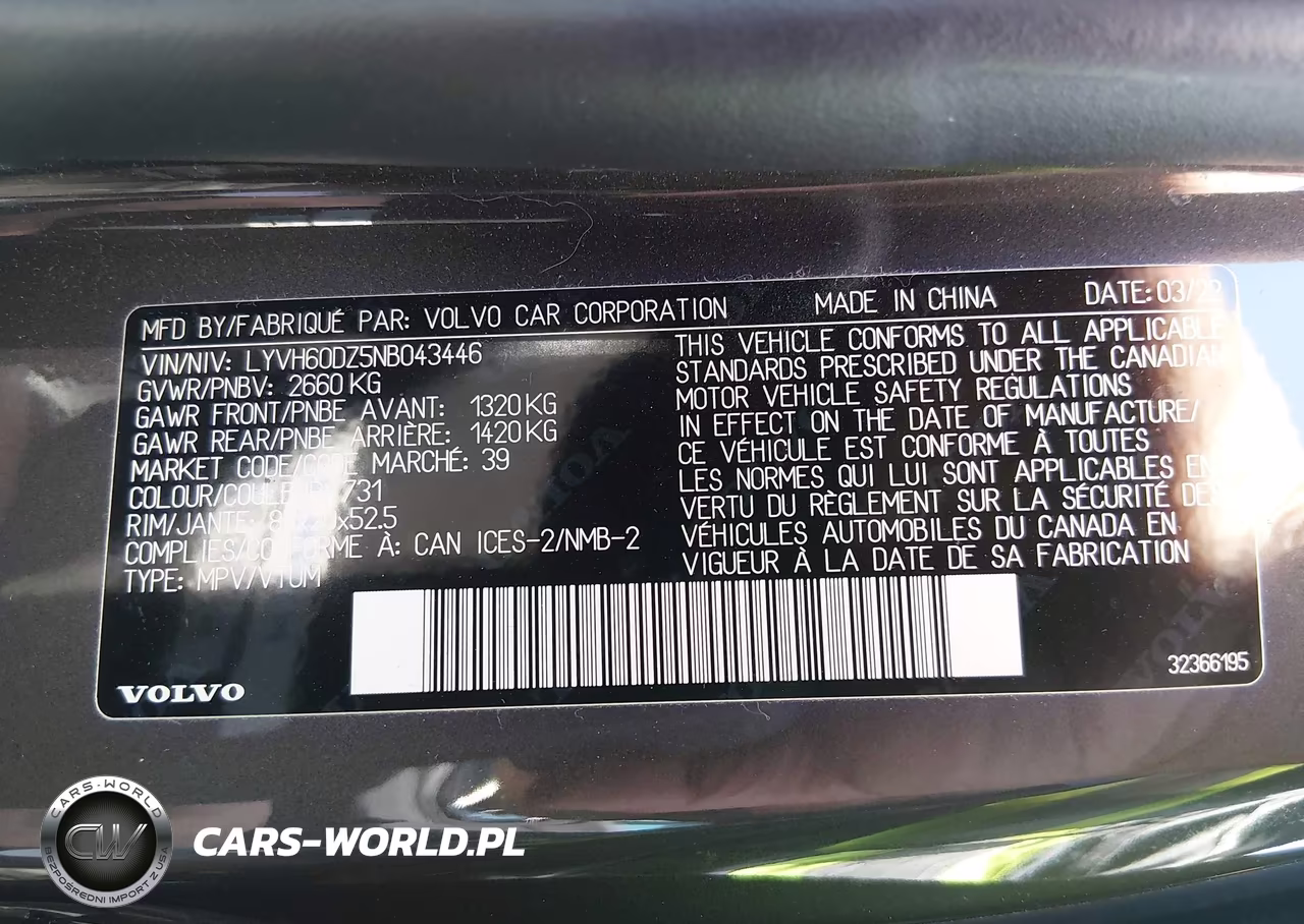 2009 SUBARU OUTBACK 2.5I VIN:4S4BP61C297326916 - 9