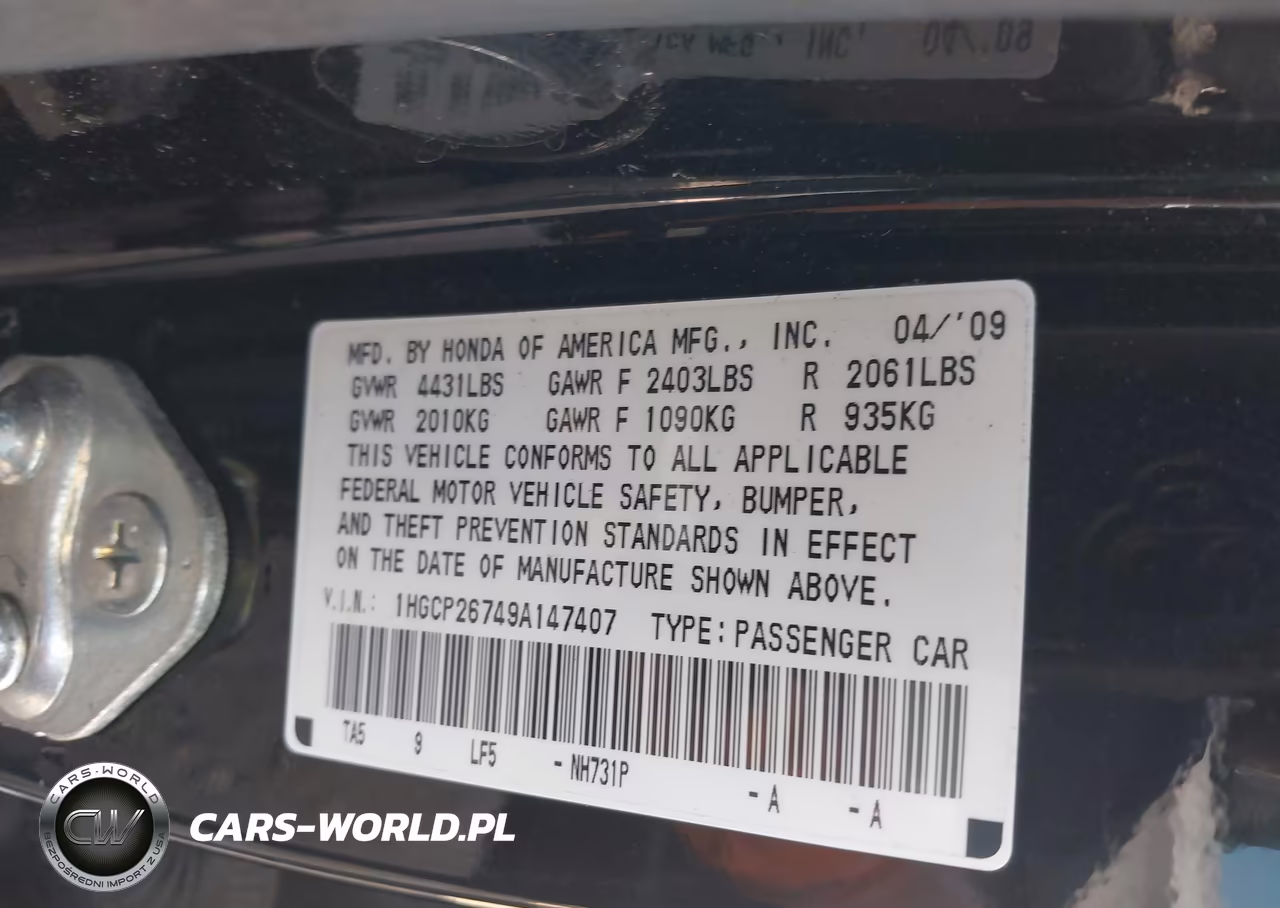 2009 Honda Accord Ex VIN:1HGCP26749A147407 - 9