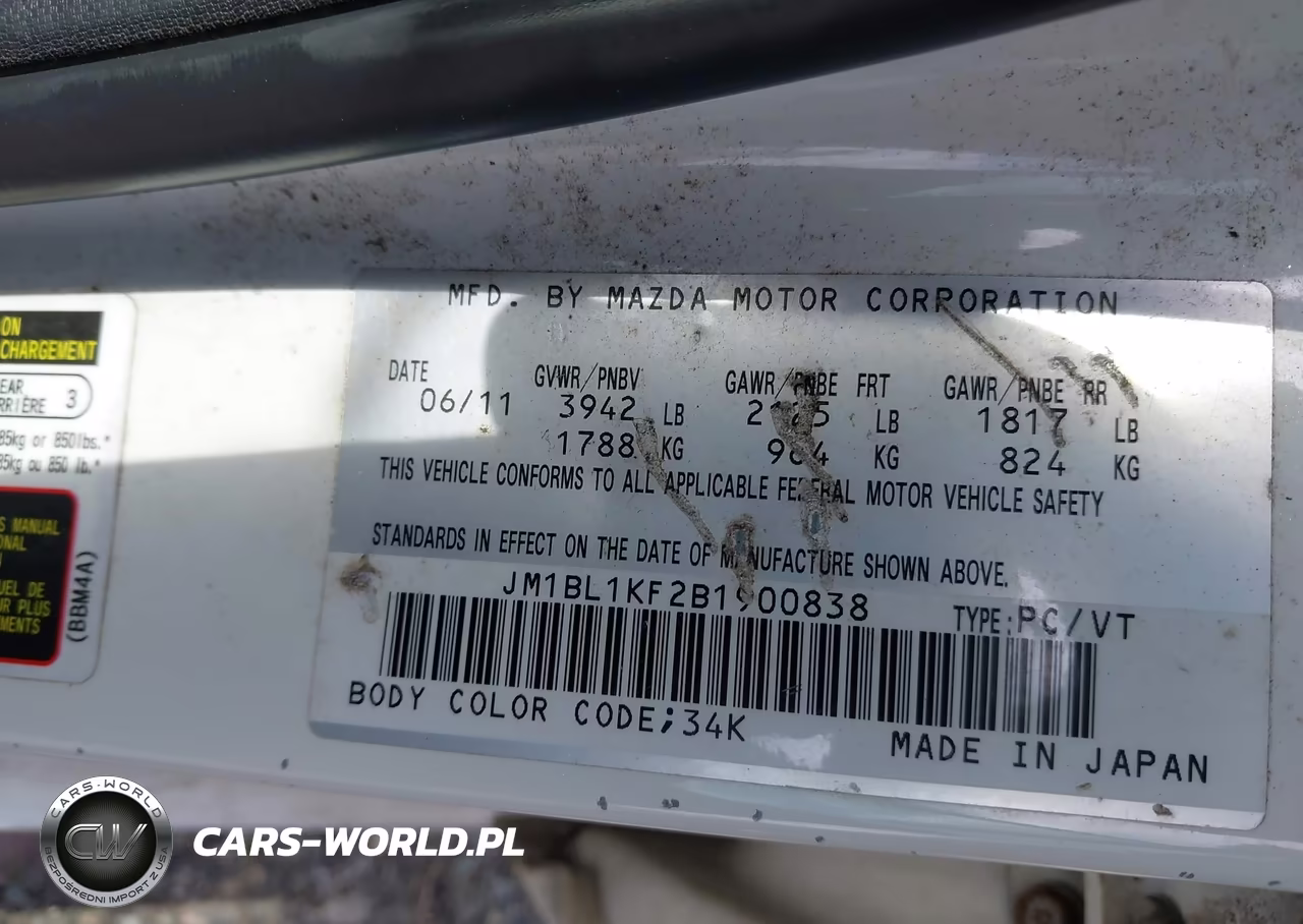 2009 Honda Accord 2.4 Ex-L VIN:1HGCP26879A058715 - 9