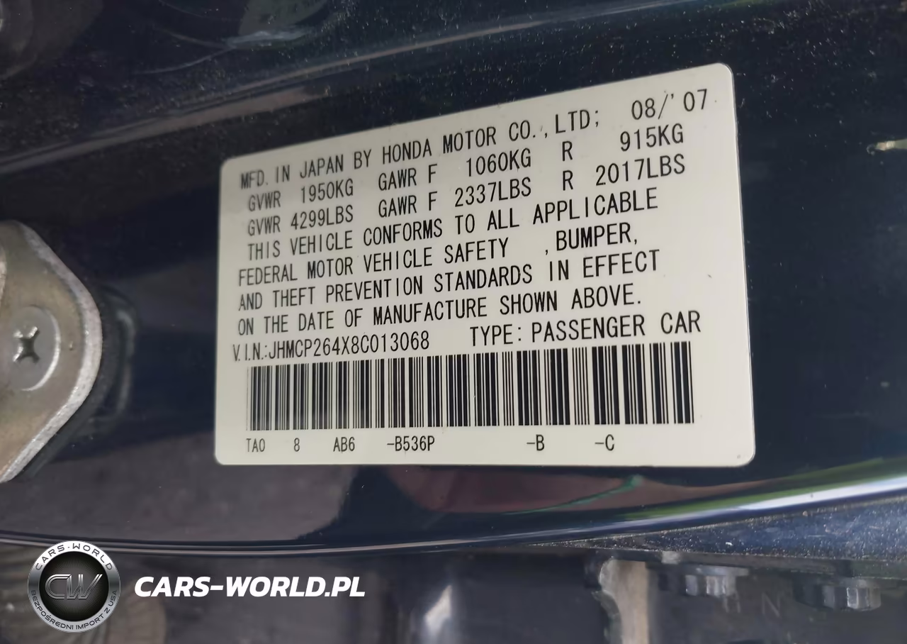 2008 Honda Accord Lxp VIN:JHMCP264X8C013068 - 9