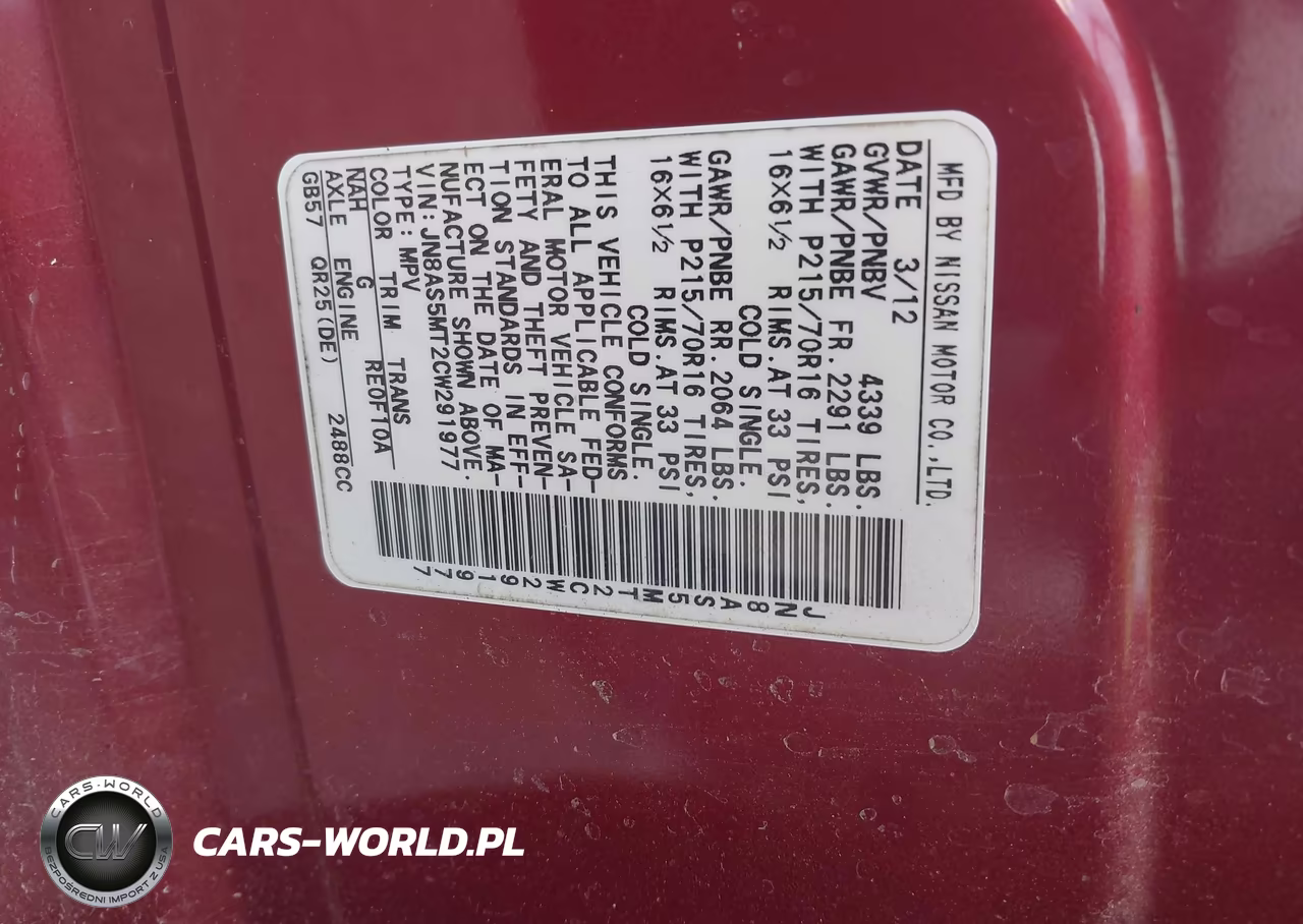 2012 Nissan Rogue S VIN:JN8AS5MT2CW291977 - 9